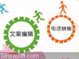 上海环钻环保科技股份有限公司企业标识