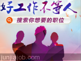 上海枫翔窗饰制品有限公司企业标识